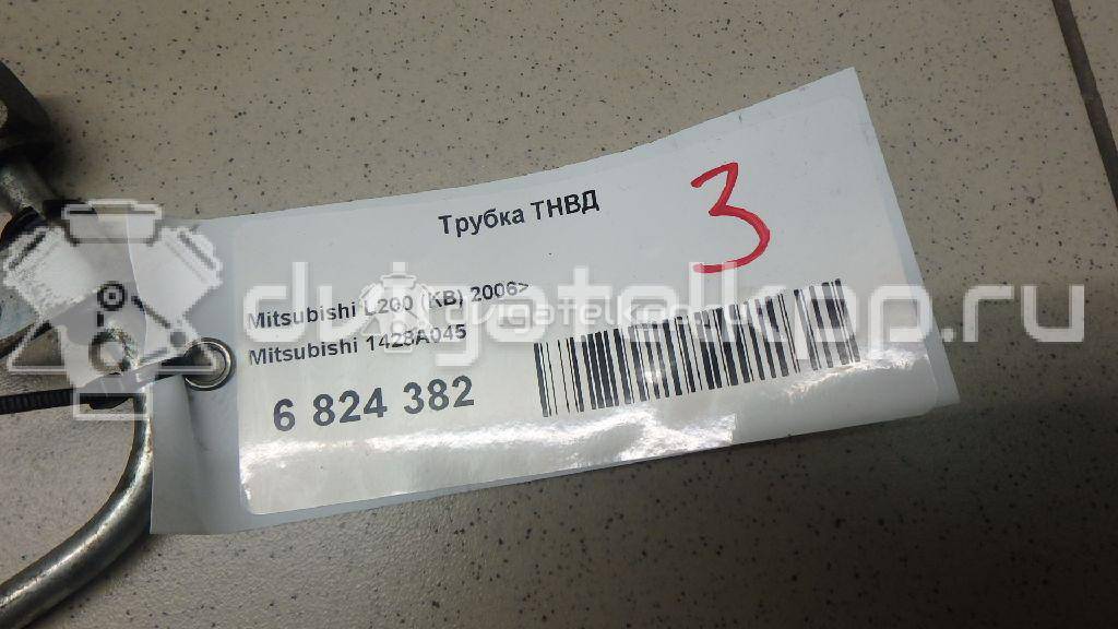 Фото Трубка ТНВД для двигателя 4D56 (16V) для Mitsubishi Pajero / L 110-178 л.с 16V 2.5 л Дизельное топливо 1428A045 {forloop.counter}}