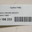 Фото Трубка ТНВД для двигателя 4D56 (16V) для Mitsubishi Pajero / L 110-178 л.с 16V 2.5 л Дизельное топливо 1428A045 {forloop.counter}}