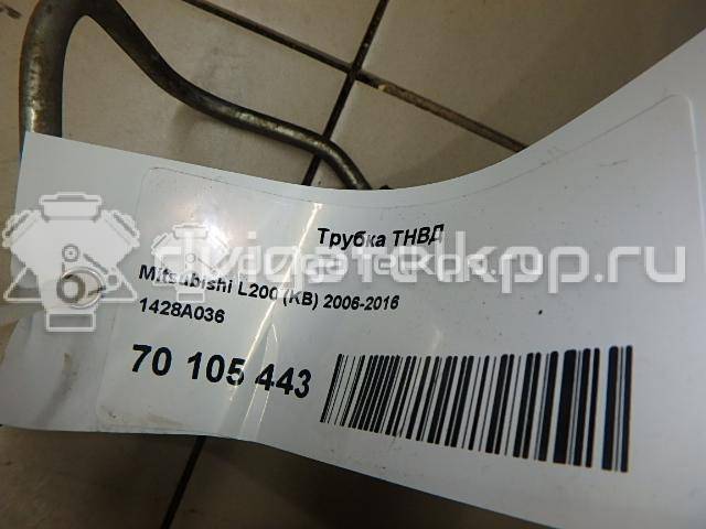 Фото Трубка ТНВД для двигателя 4D56 (16V) для Mitsubishi Pajero / L 110-178 л.с 16V 2.5 л Дизельное топливо 1428A036 {forloop.counter}}