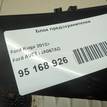 Фото Блок предохранителей  AV6T14A067AD для ford Focus III {forloop.counter}}