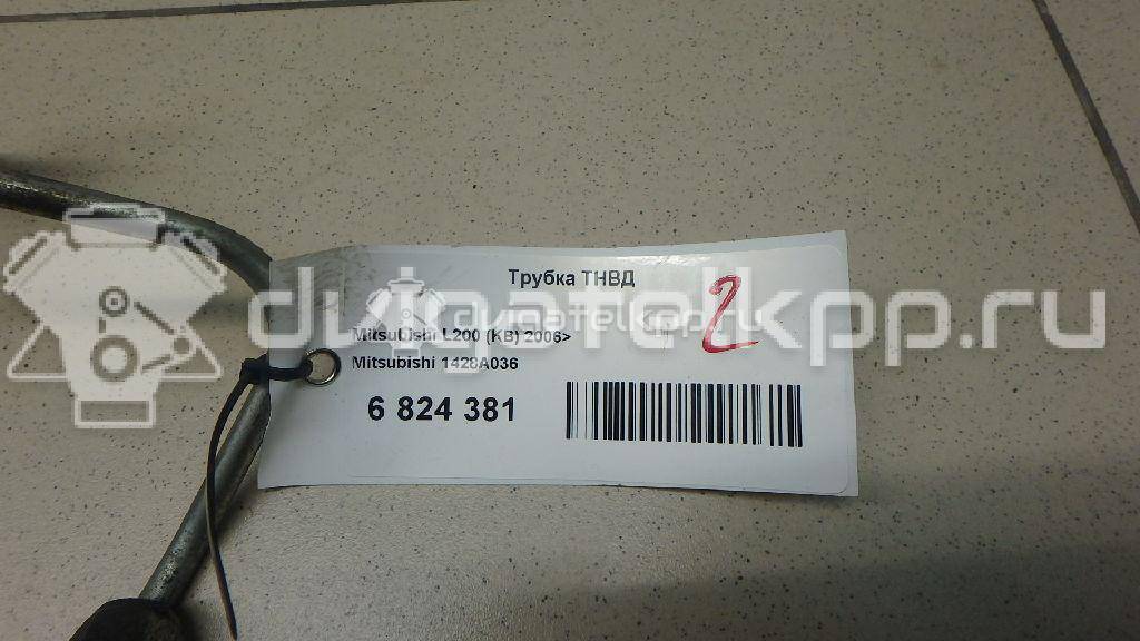 Фото Трубка ТНВД для двигателя 4D56 (16V) для Mitsubishi Pajero / L 110-178 л.с 16V 2.5 л Дизельное топливо 1428A036 {forloop.counter}}