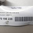 Фото Трубка ТНВД для двигателя 4D56 (16V) для Mitsubishi Pajero / L 110-178 л.с 16V 2.5 л Дизельное топливо 1428A044 {forloop.counter}}