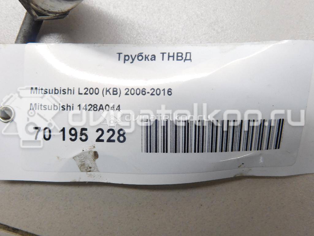 Фото Трубка ТНВД для двигателя 4D56 (16V) для Mitsubishi Pajero / L 110-178 л.с 16V 2.5 л Дизельное топливо 1428A044 {forloop.counter}}
