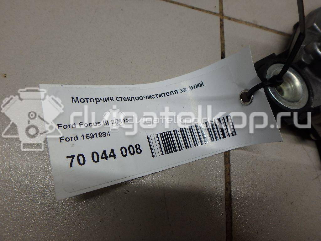 Фото Моторчик стеклоочистителя задний  1691994 для Ford Focus {forloop.counter}}