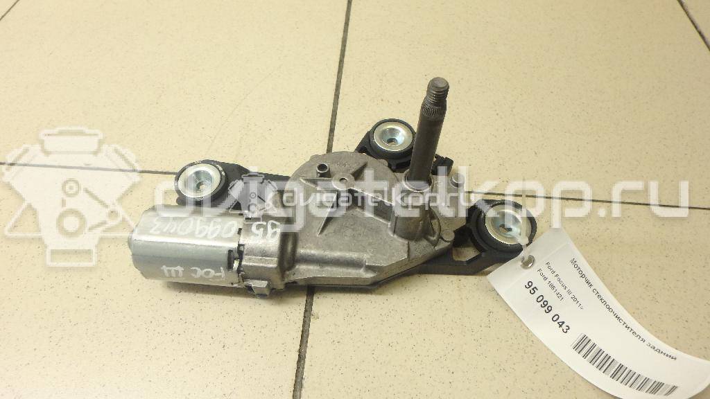 Фото Моторчик стеклоочистителя задний  1851421 для Ford Focus {forloop.counter}}