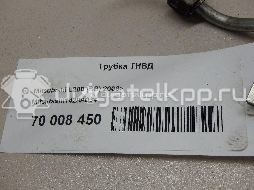 Фото Трубка ТНВД для двигателя 4D56 (16V) для Mitsubishi Pajero / L 110-178 л.с 16V 2.5 л Дизельное топливо 1428A034 {forloop.counter}}