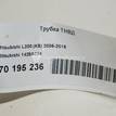 Фото Трубка ТНВД для двигателя 4D56 (16V) для Mitsubishi Pajero / L 110-178 л.с 16V 2.5 л Дизельное топливо 1428A034 {forloop.counter}}