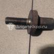 Фото Болт коленвала для двигателя 4D56 (16V) для Mitsubishi Pajero / L 110-178 л.с 16V 2.5 л Дизельное топливо 1130A007 {forloop.counter}}