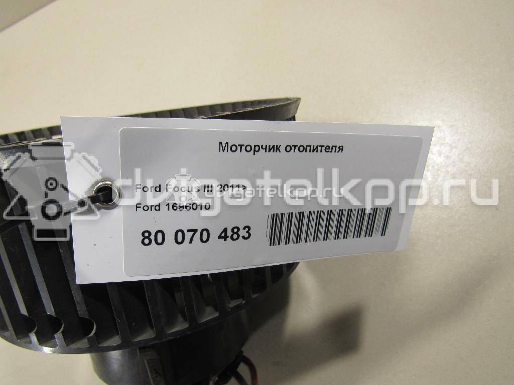 Фото Моторчик отопителя  1696010 для Ford Focus / Tourneo / C-Max / Galaxy / Grand {forloop.counter}}
