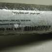 Фото Патрубок интеркулера для двигателя 4D56 (16V) для Mitsubishi Pajero / L 110-178 л.с 16V 2.5 л Дизельное топливо MN135007 {forloop.counter}}