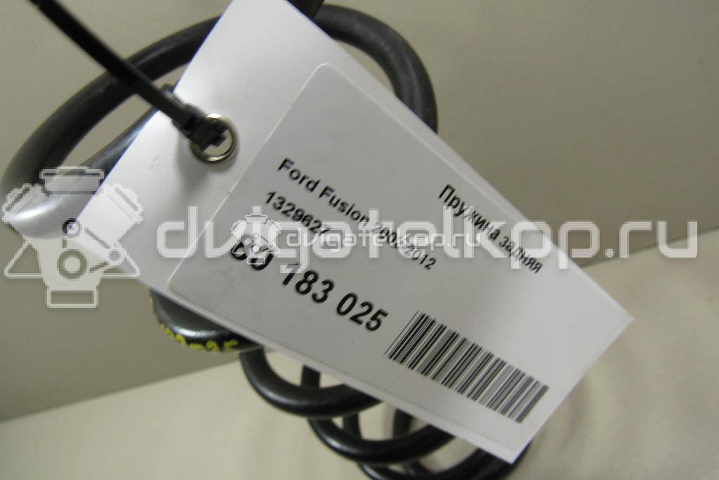 Фото Пружина задняя  1329627 для Ford Fusion Ju {forloop.counter}}