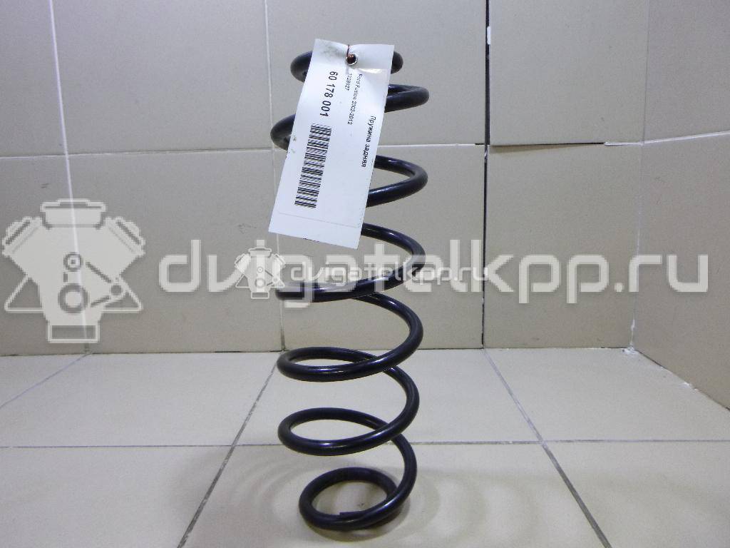 Фото Пружина задняя  1329627 для Ford Fusion Ju {forloop.counter}}