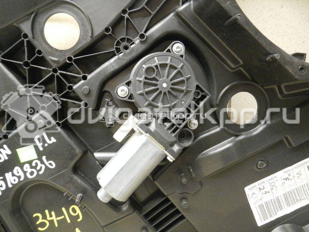 Фото Стеклоподъемник электр. передний левый  1553149 для Ford Fusion Ju {forloop.counter}}