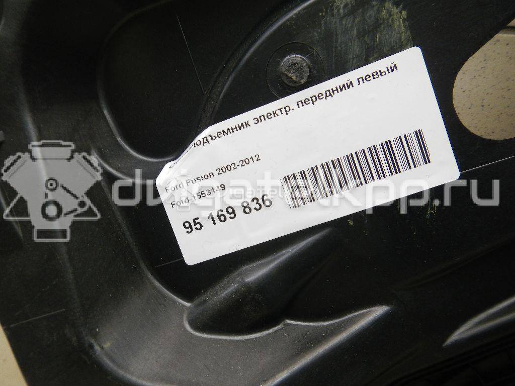 Фото Стеклоподъемник электр. передний левый  1553149 для Ford Fusion Ju {forloop.counter}}