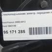 Фото Стеклоподъемник электр. передний левый  1553149 для Ford Fusion Ju {forloop.counter}}