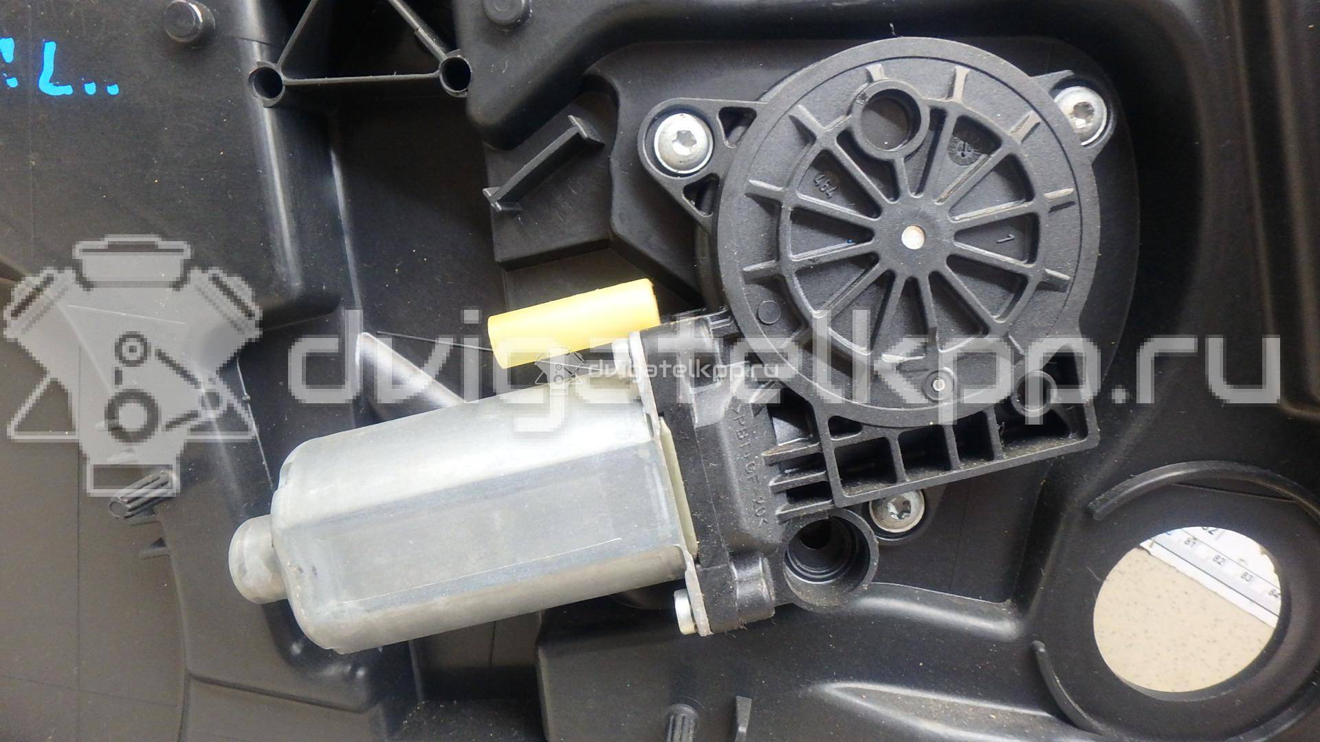 Фото Стеклоподъемник электр. передний левый  1553149 для Ford Fusion Ju {forloop.counter}}