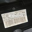 Фото Стеклоподъемник электр. передний левый  1553149 для Ford Fusion Ju {forloop.counter}}