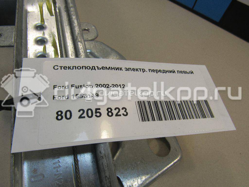 Фото Стеклоподъемник электр. передний левый  1553149 для Ford Fusion Ju {forloop.counter}}