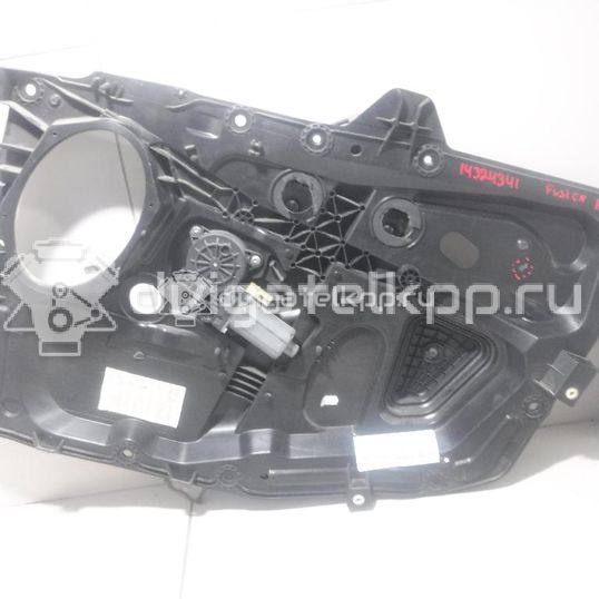 Фото Стеклоподъемник электр. передний правый  1554229 для Ford Fusion Ju