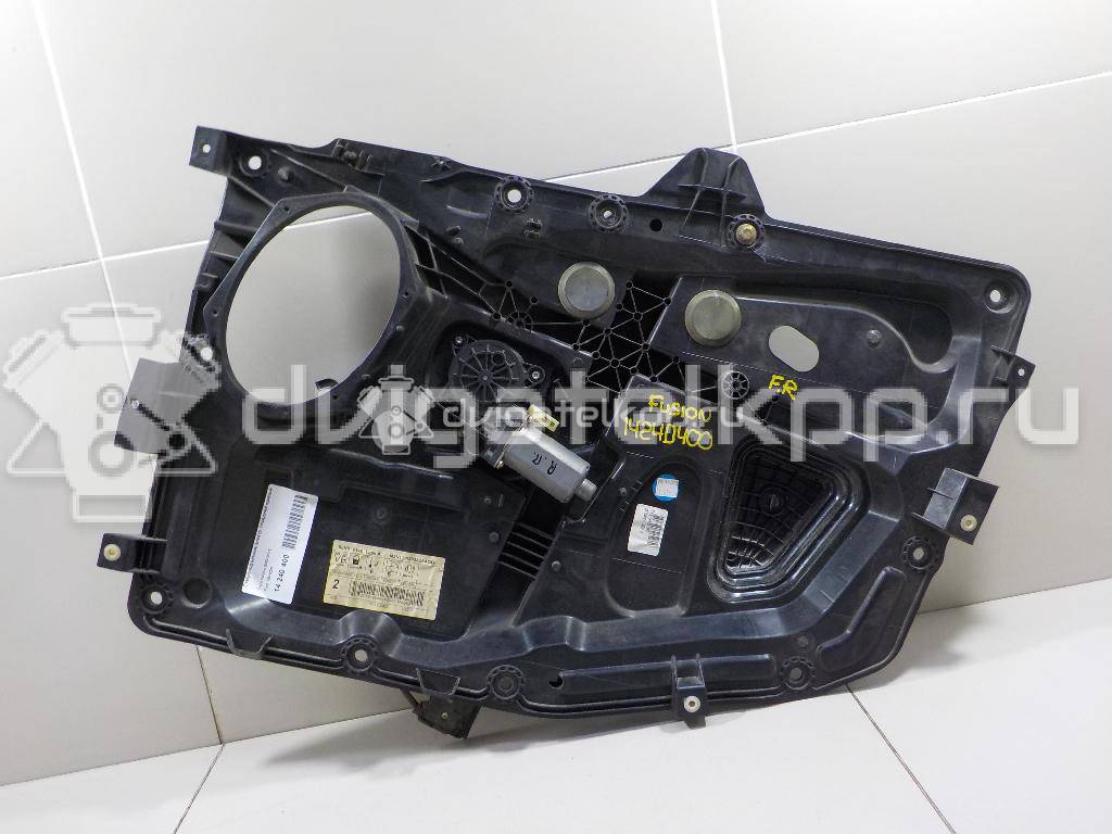 Фото Стеклоподъемник электр. передний правый  1554229 для Ford Fusion Ju {forloop.counter}}