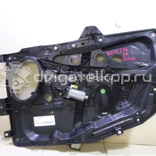 Фото Стеклоподъемник электр. передний правый  1554229 для Ford Fusion Ju