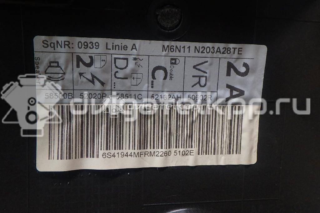 Фото Стеклоподъемник электр. передний правый  1554229 для Ford Fusion Ju {forloop.counter}}
