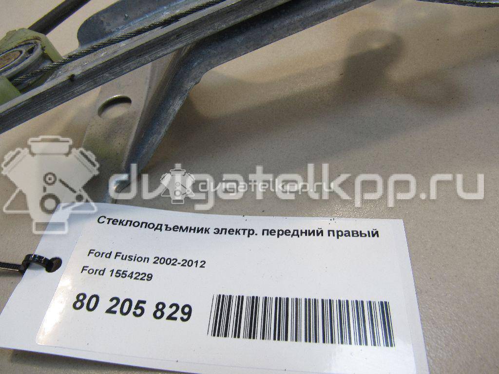 Фото Стеклоподъемник электр. передний правый  1554229 для Ford Fusion Ju {forloop.counter}}