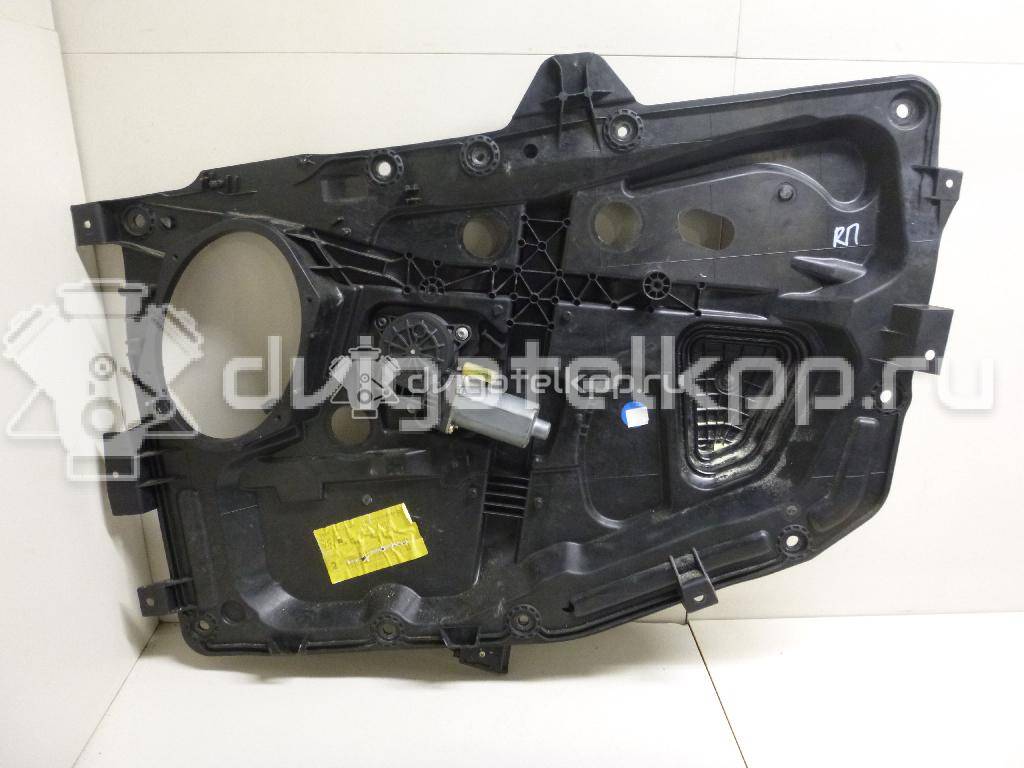 Фото Стеклоподъемник электр. передний правый  1554229 для Ford Fusion Ju {forloop.counter}}