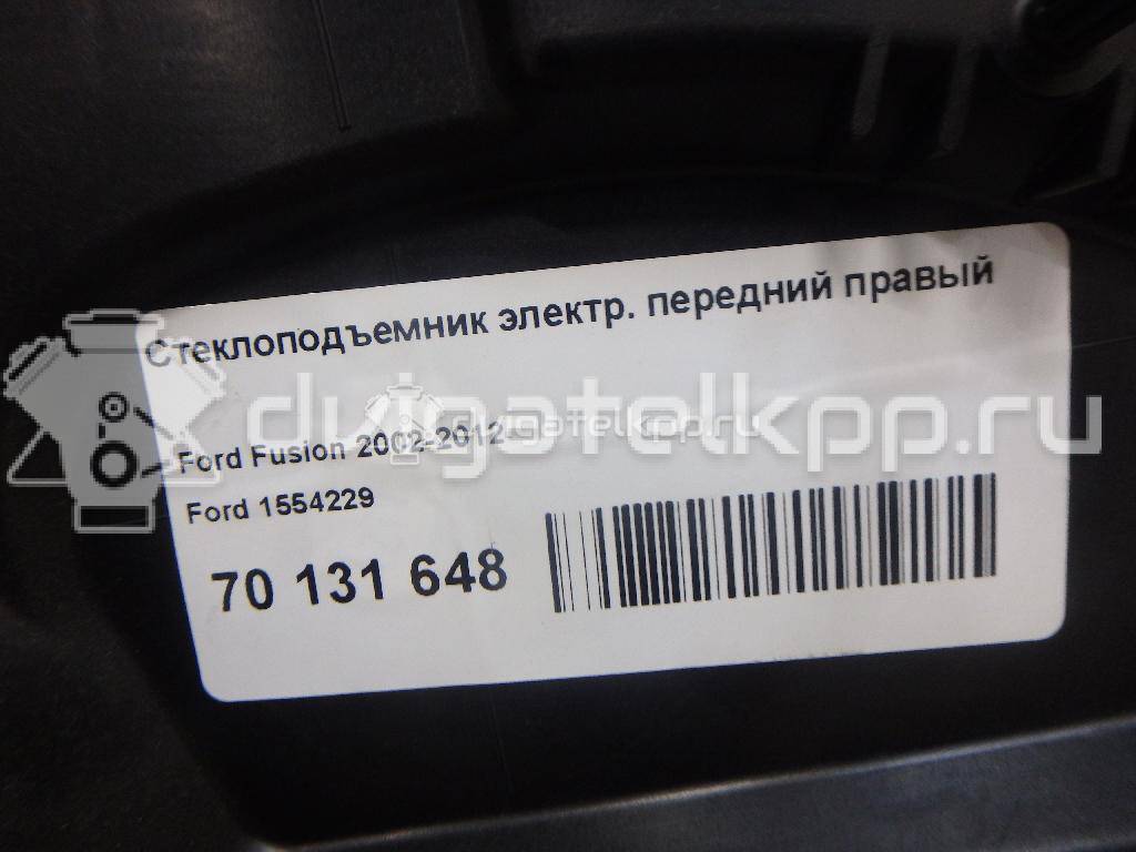 Фото Стеклоподъемник электр. передний правый  1554229 для Ford Fusion Ju {forloop.counter}}