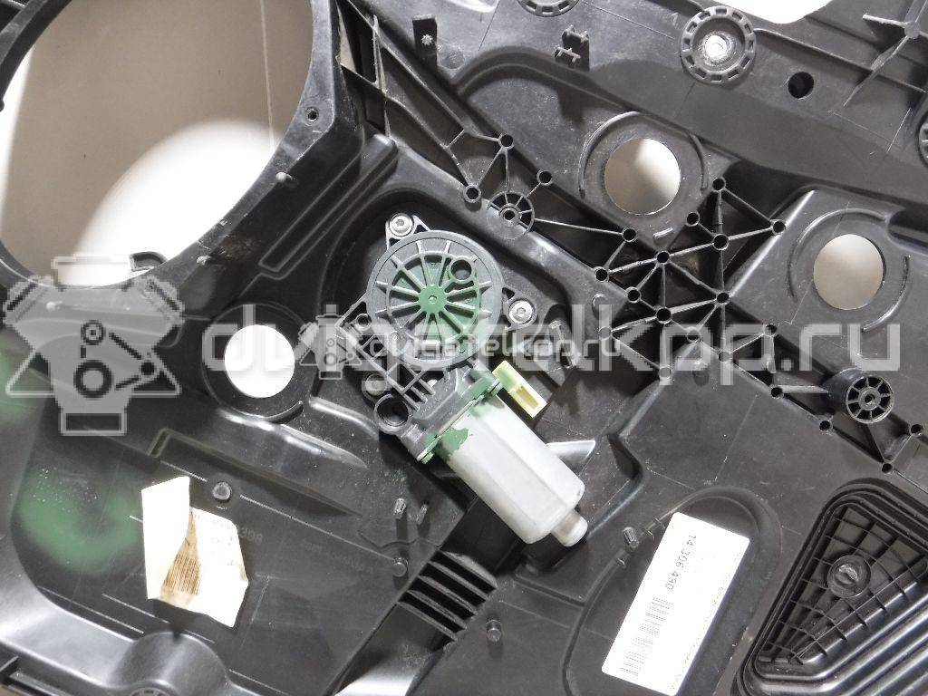 Фото Стеклоподъемник электр. передний правый  1554229 для Ford Fusion Ju {forloop.counter}}