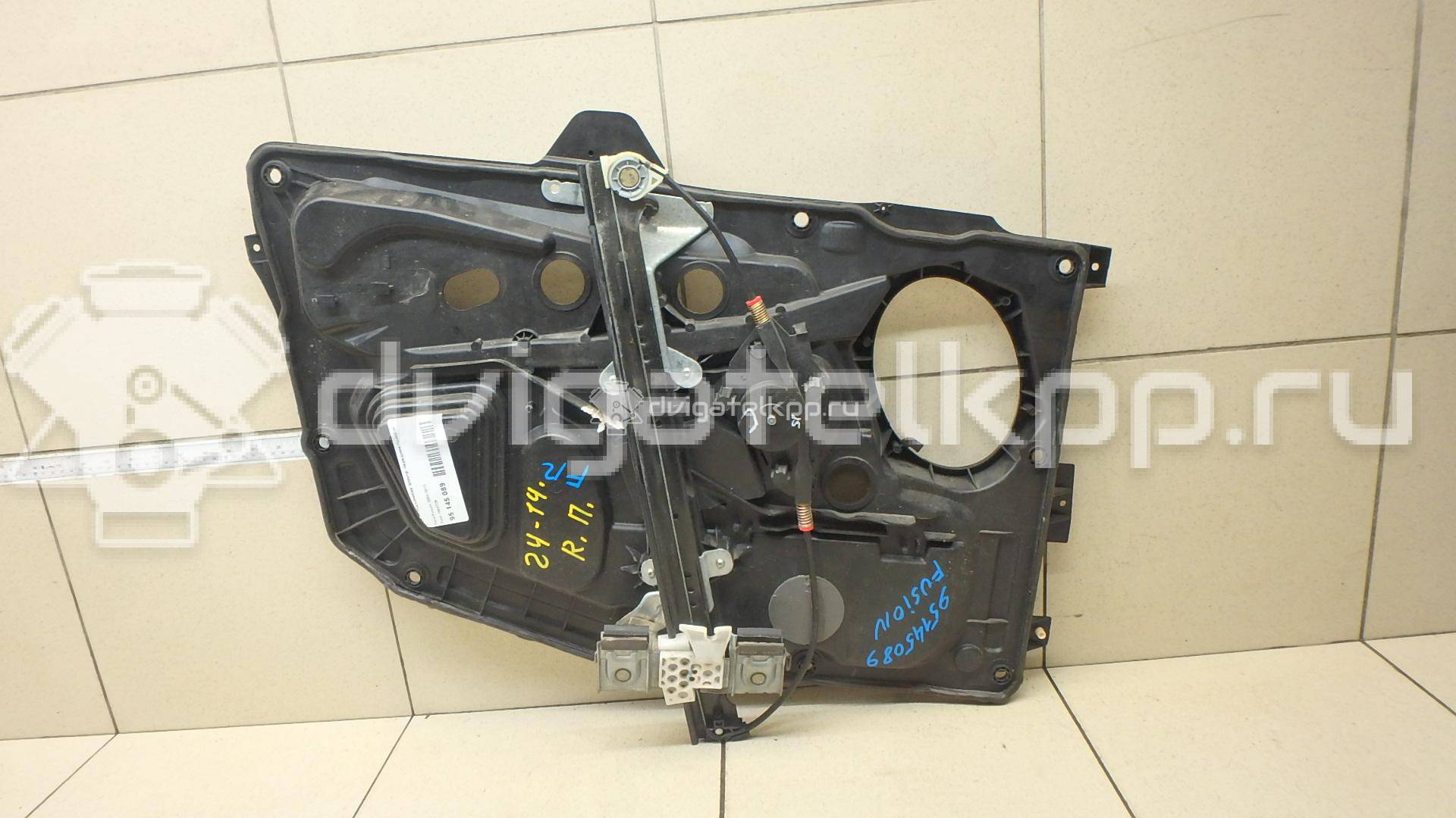 Фото Стеклоподъемник электр. передний правый  1554229 для Ford Fusion Ju {forloop.counter}}