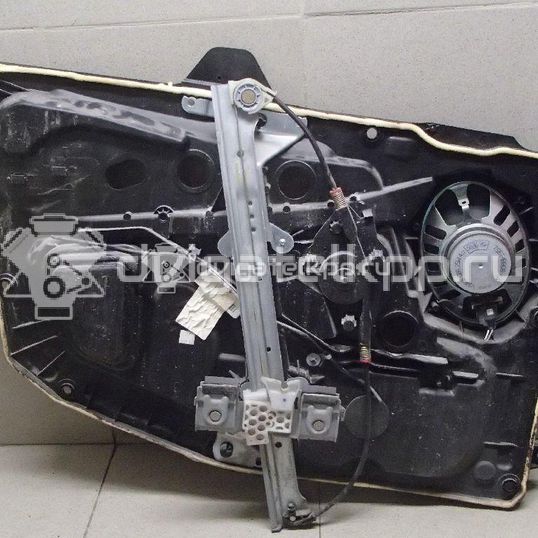 Фото Стеклоподъемник электр. передний правый  1554229 для Ford Fusion Ju