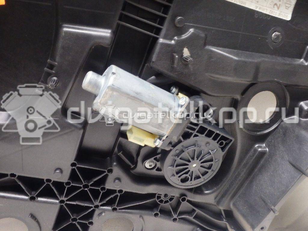 Фото Стеклоподъемник электр. передний правый  1554229 для Ford Fusion Ju {forloop.counter}}