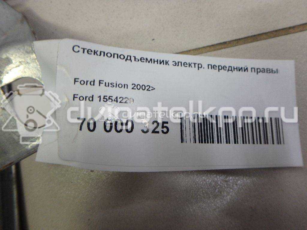 Фото Стеклоподъемник электр. передний правый  1554229 для Ford Fusion Ju {forloop.counter}}