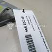 Фото Стеклоподъемник электр. передний правый  1554229 для Ford Fusion Ju {forloop.counter}}