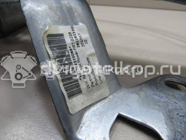 Фото Стеклоподъемник электр. передний правый  1554229 для Ford Fusion Ju {forloop.counter}}