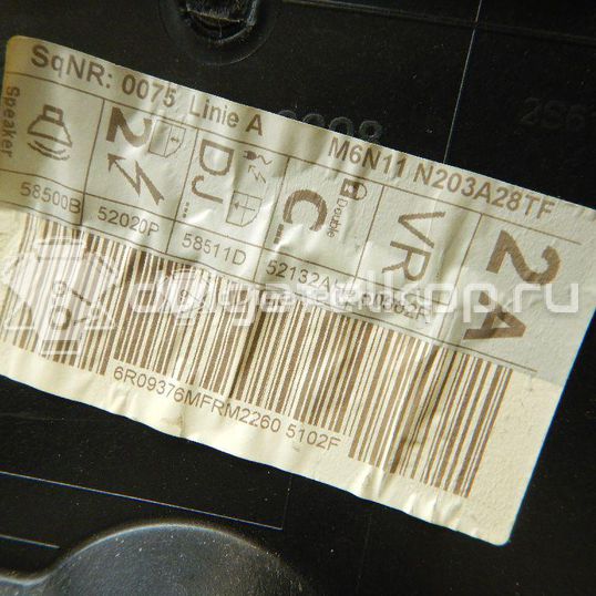 Фото Стеклоподъемник электр. передний правый  1554229 для Ford Fusion Ju