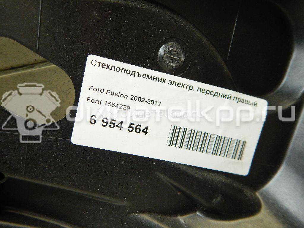 Фото Стеклоподъемник электр. передний правый  1554229 для Ford Fusion Ju {forloop.counter}}