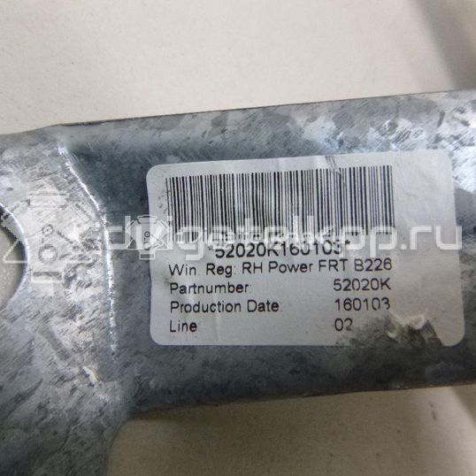Фото Стеклоподъемник электр. передний правый  1554229 для Ford Fusion Ju