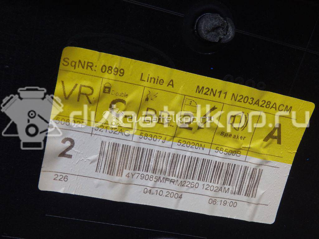 Фото Стеклоподъемник электр. передний правый  2n11n23200bu для Ford Fusion Ju {forloop.counter}}