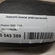 Фото Зеркало левое электрическое  2N1117683BJ для Ford Fiesta {forloop.counter}}