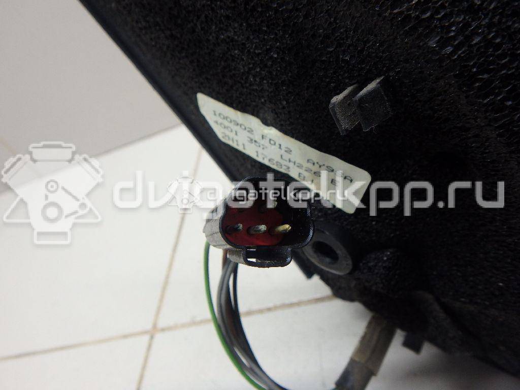 Фото Зеркало левое электрическое  2N1117683BJ для Ford Fiesta {forloop.counter}}
