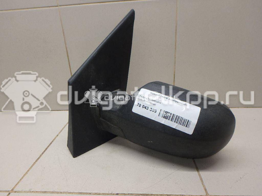 Фото Зеркало левое электрическое  2N1117683BJ для Ford Fiesta {forloop.counter}}