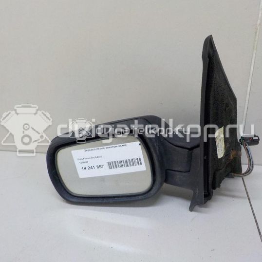 Фото Зеркало левое электрическое  1379885 для Ford Fusion Ju