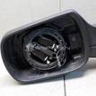 Фото Зеркало левое электрическое  1379885 для Ford Fusion Ju {forloop.counter}}