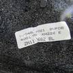 Фото Зеркало правое электрическое  1379884 для Ford Fusion Ju {forloop.counter}}