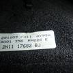 Фото Зеркало правое электрическое  2N1117682BJ для Ford Fiesta {forloop.counter}}