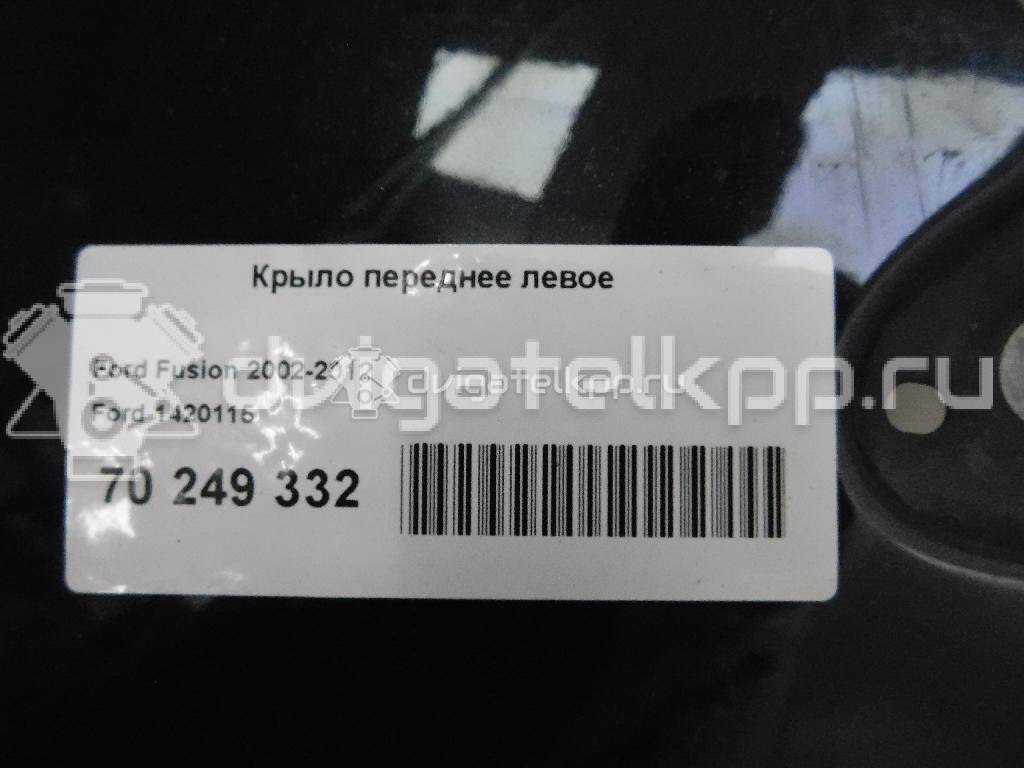 Фото Крыло переднее левое  1420115 для Ford Fusion Ju {forloop.counter}}