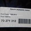 Фото Крыло переднее левое  1420115 для Ford Fusion Ju {forloop.counter}}