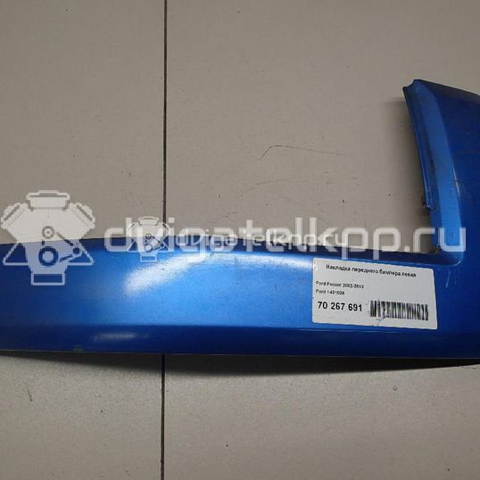Фото Накладка переднего бампера левая  1431026 для Ford Fusion Ju